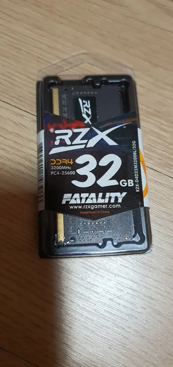 노트북램 32기가 ddr4 3200